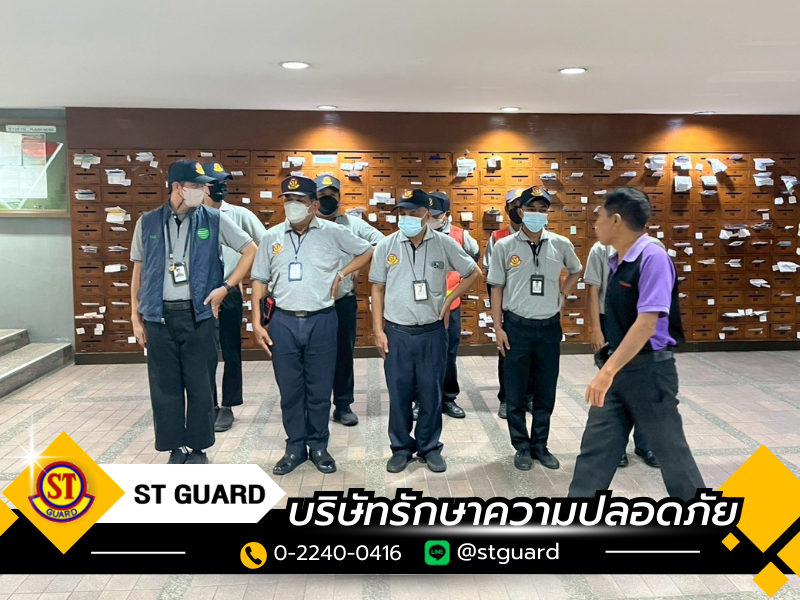 หา รปภ ราคาถูก ปทุมธานี ST Guard หา รปภ ราคาถูก ปทุมธานี ST Guard
